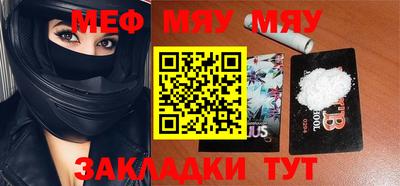 марки lsd Бугуруслан