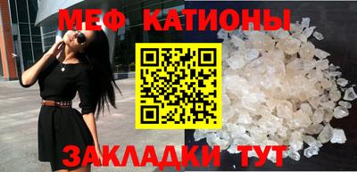 винт Будённовск