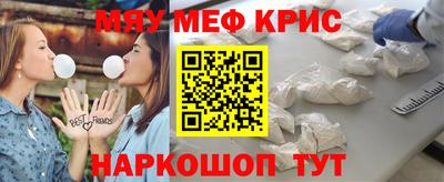 марки lsd Бугуруслан