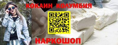марки lsd Бугуруслан