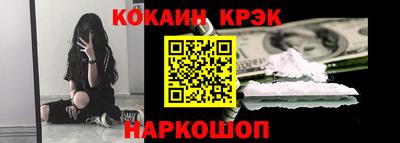 марки lsd Бугуруслан