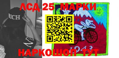 мефедрон мука Бузулук