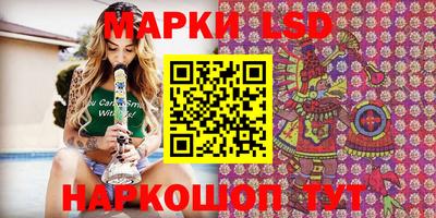 мефедрон мука Бузулук