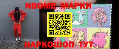 мефедрон мука Бузулук