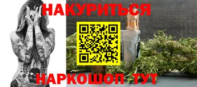 мефедрон мука Бузулук