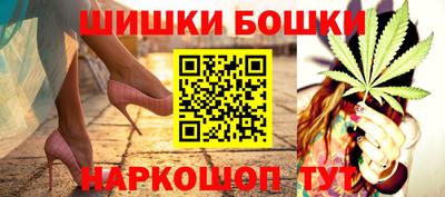 марки lsd Бугуруслан