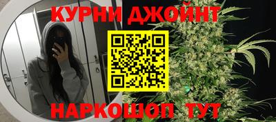 марки lsd Бугуруслан