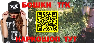 марки lsd Бугуруслан