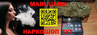 мефедрон мука Бузулук