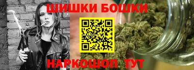 марки lsd Бугуруслан