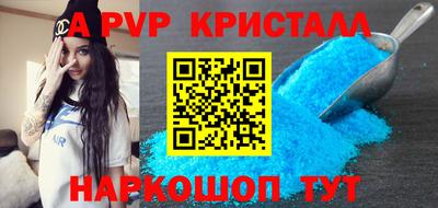мефедрон мука Бузулук