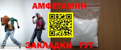 мефедрон мука Бузулук
