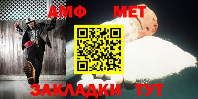 марки lsd Бугуруслан
