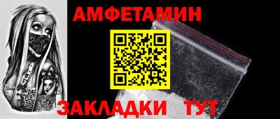 мефедрон мука Бузулук