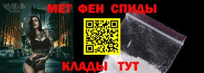 мефедрон мука Бузулук