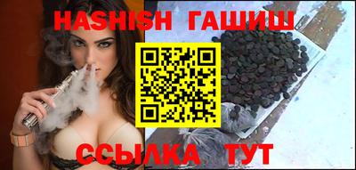 винт Будённовск