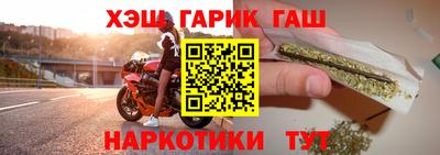 марки lsd Бугуруслан