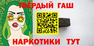 марки lsd Бугуруслан