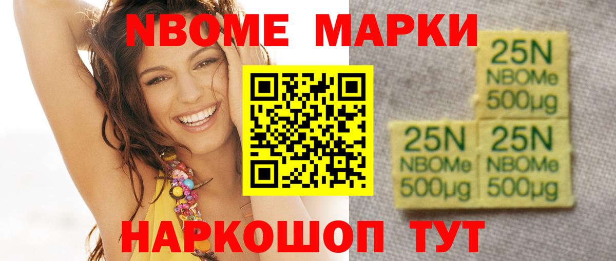 LSD-25 экстази  Вход с VPN  ЛСД экстази ecstasy  Туапсе  LSD-25 экстази ecstasy 